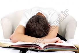 چرا وقتی مطالعه می کنم خوابم می گیرد!