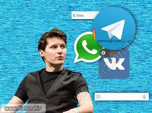 پاول دوروف بنیانگذار تلگرام را بشناسید