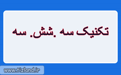 لیوان چینی ورزش-لیوان-چینی-عکس-ها-Ùˆ-تصاویر-5944.gif (400×250)