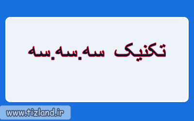 لیوان چینی ورزش-لیوان-چینی-5943.gif (400×250)