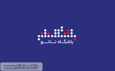 باشگاه نانو