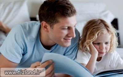گام به گام تا رسیدن به رفتار مطلوب