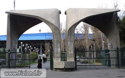 آموزش عالی با صندلی های خالی