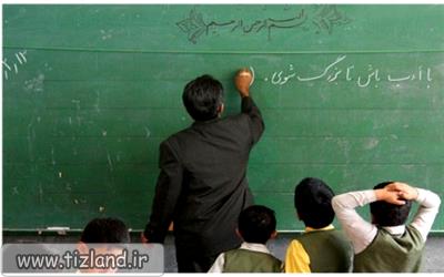 آموزش و پرورش غیر دولتی،قبل و بعد از انقلاب