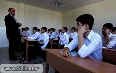 تحصیل 3 میلیون دانش آموز در «دوره اول متوسطه» از مهر 95