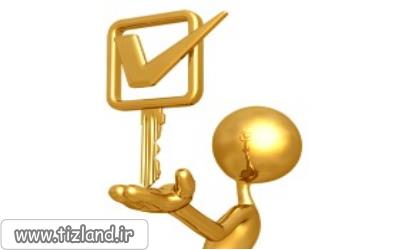 ده نکته ی طلایی و آموزنده در طول سال تحصیلی