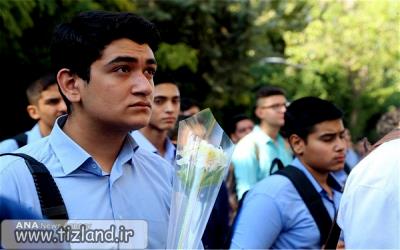 آزمون سلامت روان برای دانش آموزان پایه هشتم شهرستان های استان تهران برگزار می شود  