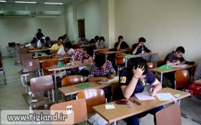 امتحانات نهایی دانش آموزان از چهارم دی ماه آغاز می شود  