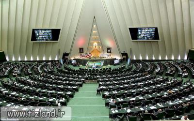 7 تکلیف مجلس به دولت برای تحول در نظام آموزش و پرورش