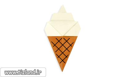اریگامی بستنی قیفی