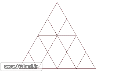 معمای المپیادی: شانزده مثلث کوچک