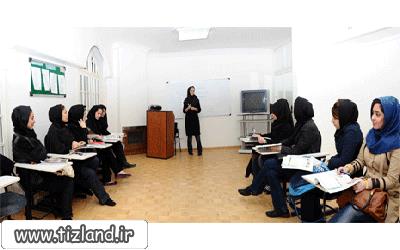 الزام آموزشگاه های زبان به دریافت مجوز