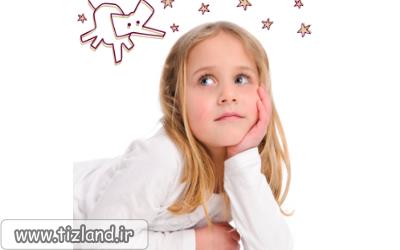اگر کودکم دوست خیالی داشت باید چه کنم؟