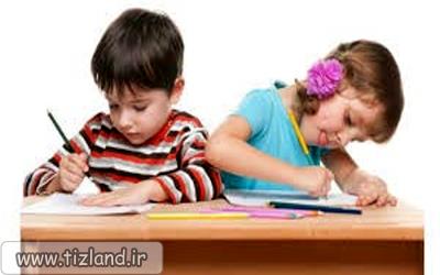 دفتر خاطرات نوروزی