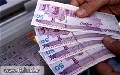 افزایش 17 درصدی شهریه مدارس غیر دولتی