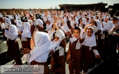 تشکیل پرونده الکترونیک برای دانش آموزان پایه های هفتم و هشتم از سال تحصیلی97-96