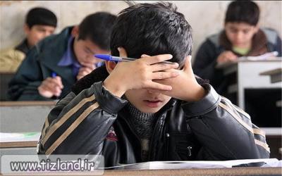 آغاز امتحانات نهایی دانش آموزان از دوم خرداد