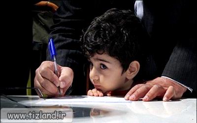 مهلت ثبت نام در مدارس تهران تمام شد