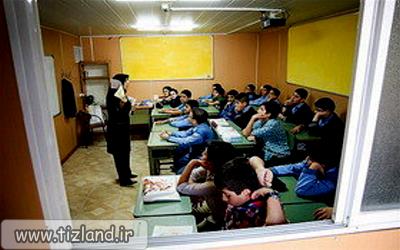 200 هزارداوطلب و ورود تنها 15000 تن به مدارس سمپاد