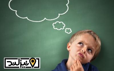 درباره «آموزش فلسفه برای کودکان» بیشتر بدانیم
