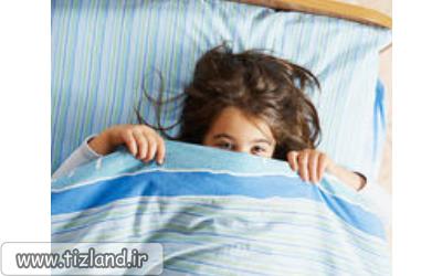 چگونه مشکلات رایج خوابیدن بچه ها را حل کنیم؟