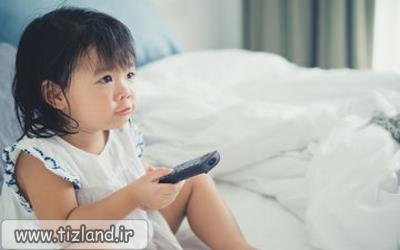 آیا تماشای زیاد تلویزیون مانع رفتن بچه ها به مهد کودک می شود؟