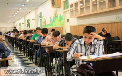 روش آزمون برای شناسایی استعدادهای برتر غلط است