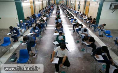 امکان تغییر زمان امتحانات پایان سال دانش آموزان وجود ندارد