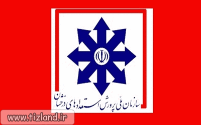 شرایط ورود دانش آموزان پایه هفتم به مدارس تیزهوشان
