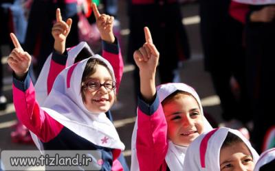 ابلاغ شیوه نامه ثبت نام سال تحصیلی 98-97 به استانها