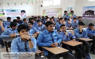 ساماندهی مدارس دولتی تا پایان مرداد ماه