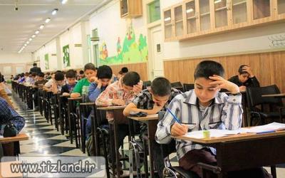 اعلام نتایج «آزمون هوش» در نیمه اول شهریور