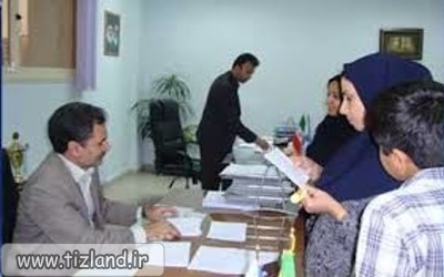 الزام مدیران برای دریافت الکترونیکی وجوهات