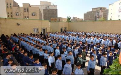 اساسنامه سازمان ملی پرورش استعدادهای درخشان تصویب شد