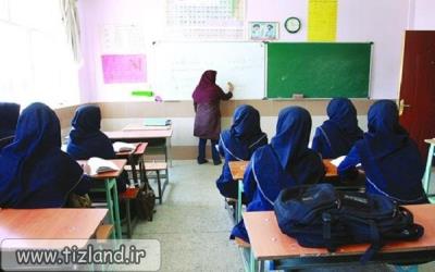 ساعت درسی پایه دوازدهم کم نشد