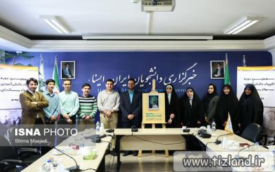 سومین دوره المپیاد دانش آموزی سواد رسانه ای کلید خورد