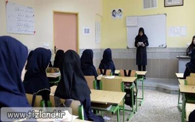 ثبت نام پایه اول دبستان های شاهد از اول خرداد آغاز می شود